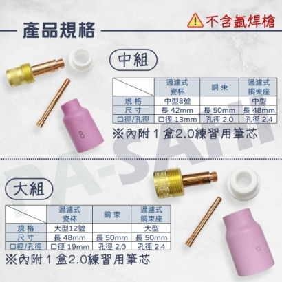 tw-11134207-7rasi-m34mtbymdbo481.jpg