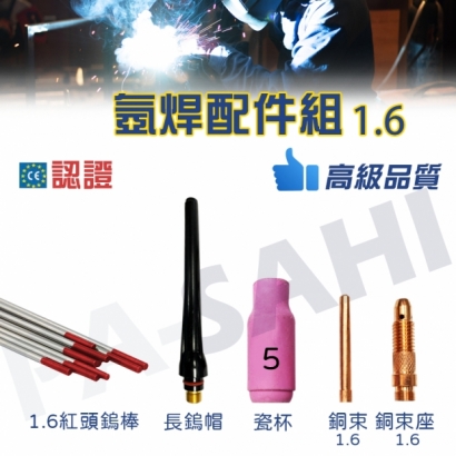 tw-11134207-7r98q-lu8rlod94l71d0.jpg