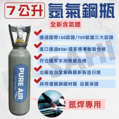 tw-11134207-7rasg-m5wb8fl0q70h92.jpg