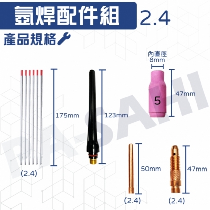 tw-11134207-7r98u-lu8s78n752z165.jpg
