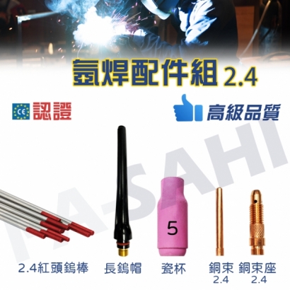 tw-11134207-7r98q-lu8s78n73oel33.jpg
