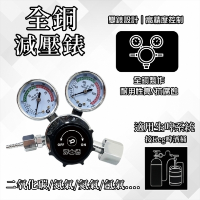 tw-11134207-7ra0h-mdpfofpcbyfb25.jpg