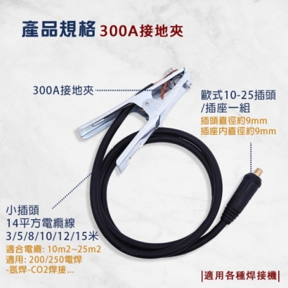 tw-11134207-7rbk3-m709oyoapmwv48.jpg