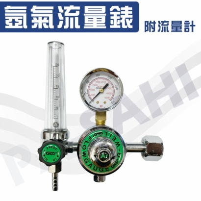tw-11134207-7r98q-lu8q1q30wll9d6.jpg