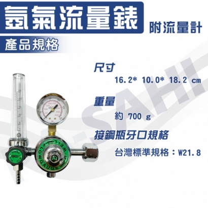 tw-11134207-7r98t-lu8q1q30v70tbb.jpg